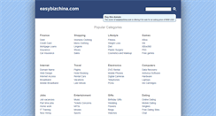 Desktop Screenshot of easybizchina.com