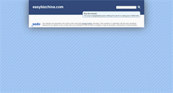 Desktop Screenshot of gifts.easybizchina.com